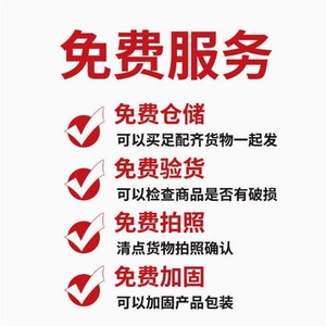 Expédition internationale DHL FEDEX UPS EMS de Chine vers le Maroc, le Portugal et l'Espagne, porte à porte, avec suivi complet - Product Image 2