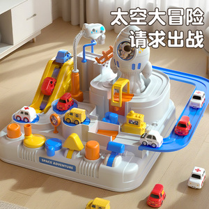 Space Adventure Toy Car Set For Kids 4-6 Years Old Plastic Parking Playset With <b>Slide</b> And Track - Product Image 1
