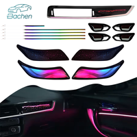 Éclairage d'ambiance intérieur pour BMW Série 1 2017-2022, accessoires de voiture, décoration intérieure, éclairage LED de voiture, barre de lumières LED 12V