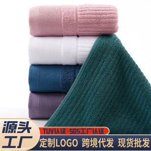 Toallas Faciales de Algodón Kim Ryan 34x74cm, Tejido Jacquard Absorbente y Grueso para Adultos - Product Image 5