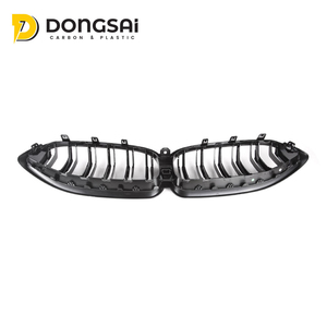 Calandre avant moulée par injection ABS, compatible avec les séries 8 G14 G15 G16 pré-LCI <span class=keywords><strong>2020</strong></span>+, double lamelles, noir brillant, ensemble de pièces de calandre. - Product Image 4