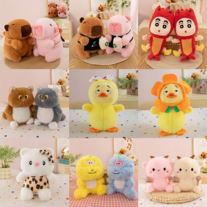 Factory Direct 8Inch <strong>Hello</strong> <strong>Kittyed</strong> Cinnamoroll Kuromied Star <strong>Pillow</strong> Plush Toys Stuffed Animals Toys for Home Decor - Product Image 2