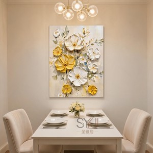 Pintura al Óleo Pintada a Mano, Flores Florecientes, Arte Moderno Minimalista para Decoración de Paredes de Sala de Estar y Sofá - Product Image 2