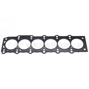 Cylinder Head <b>Gasket</b> 11115-46065 For Toyota 2JZGE Engine Std Size Automotive Part - Product Image 2