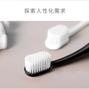 แปรงสีฟันขนนุ่มสำหรับผู้ใหญ่ แบบใช้มือ ดีไซน์สีดำขาว คุณภาพสูง - Product Image 2