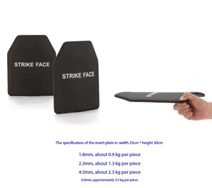 Plaque de protection en acier DFV10 pour gilet de sécurité pour hommes, usage scolaire et professionnel, personnalisable, 25x30cm, 1.8mm, 2.3mm, 4.5mm, 6mm, économique - Product Image 2