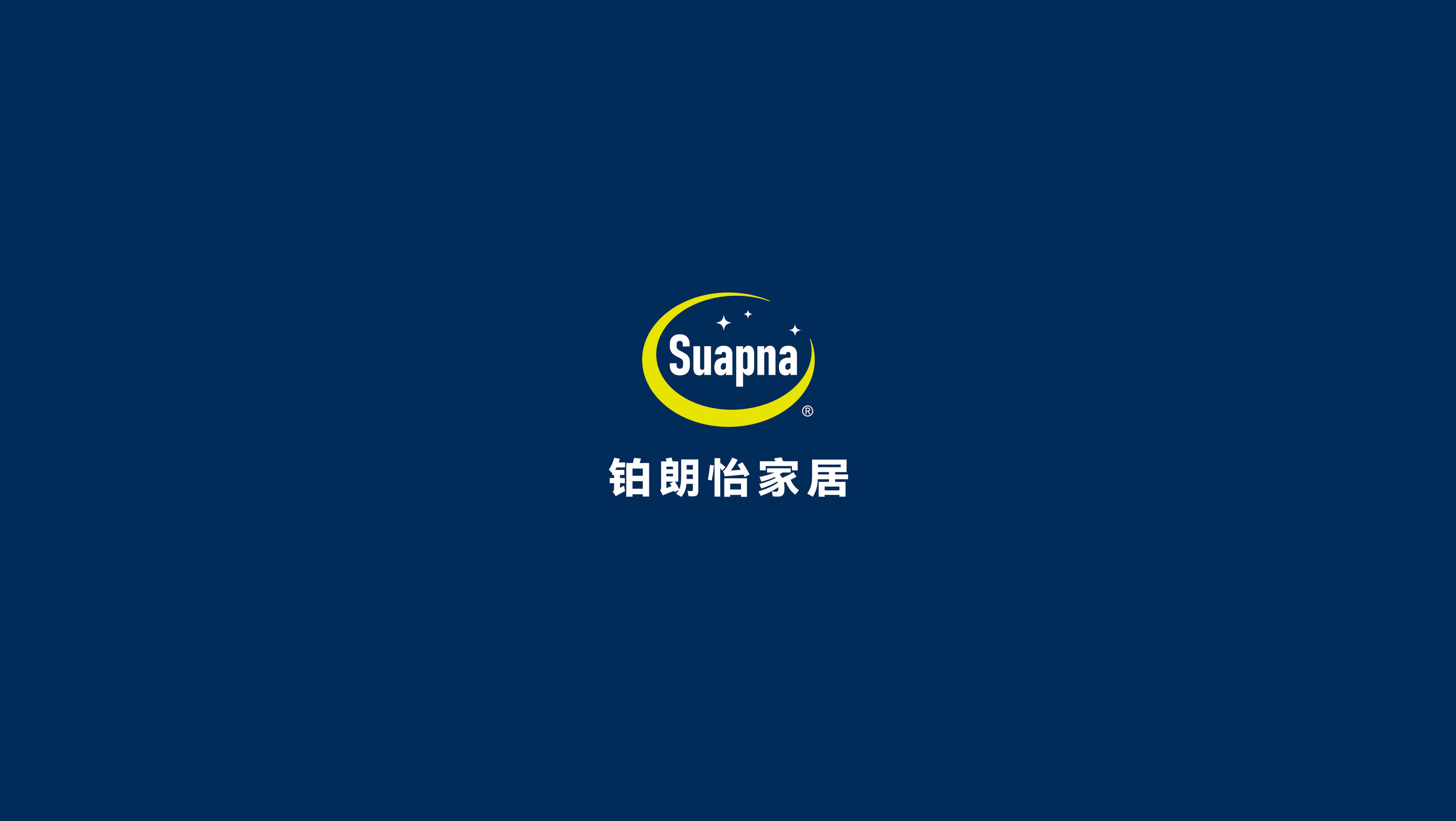 Xianghe Yunmi Furniture Co., Ltd. logo