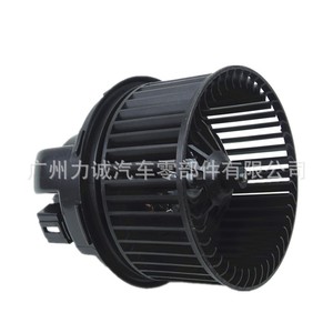 3M5H18456AC AV6N18456AA AV6N18456AB - Apto para Motores de Ventilador Ford, Categoría de Producto de Alto Rendimiento - Product Image 1