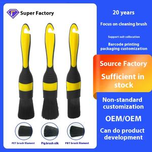 Ensemble de détails intérieurs automobiles professionnels 3 pièces brosses de <span class=keywords><strong>lavage</strong></span> de voiture souples comprenant une <span class=keywords><strong>brosse</strong></span> de pneu crevasse pour le nettoyage de la voiture - Product Image 5