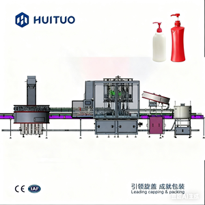Digitale automatische vul- en afsluitmachine voor glazen flessen (60-150 BPM) - Product Image 2