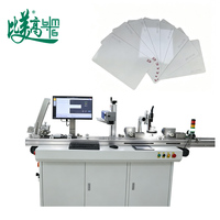 Machine de production automatique de cartes PVC en ligne avec marquage laser UV, identification par code QR et système de contrôle visuel