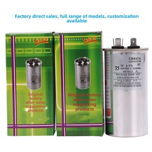 <span class=keywords><strong>Condensateur</strong></span> CBB65 <span class=keywords><strong>450V</strong></span> AC pour compresseur de climatiseur, démarrage/fonctionnement, 20μF-100μF, boîtier métallique, <span class=keywords><strong>condensateur</strong></span> à film polypropylène - Product Image 2