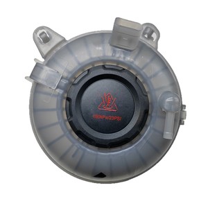 Réservoir d'expansion 5QD121407H pour Magotan B8L Golf 7 Sagitar Tiguan L Touran L, réservoir d'eau auxiliaire en plastique - Product Image 1