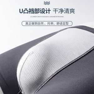 Nouveaux sous-vêtements pour hommes hommes quatre coins pur coton 40S coton élastique et confortable grande taille hommes bas plat caleçon - Product Image 4