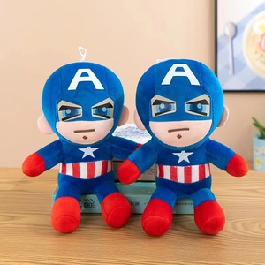 Juguetes de peluche de 8 pulgadas de Capitán <span class=keywords><strong>América</strong></span> de dibujos animados al por mayor de fábrica, juguetes de anime para niños, juguetes de peluche para máquina de garras - Product Image 1