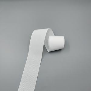 Bande élastique en nylon et élasthanne avec logo personnalisé Jacquard tricoté pour accessoires ceintures chaussures certifié Oeko-Tex - Product Image 2