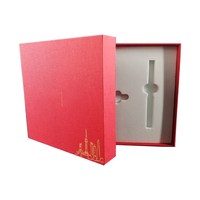 Caja de Cartón con Diseño Colorido, Caja de Embalaje Personalizada Impresa, Embalaje para Joyería, Embalaje de Marca Famosa