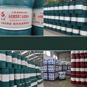 Huile pour engrenages industriels lourds synthétique Sinopec <span class=keywords><strong>4406</strong></span> VG 220 Huile lubrifiante entièrement synthétique Véhicule à charge lourde automobile - Product Image 3