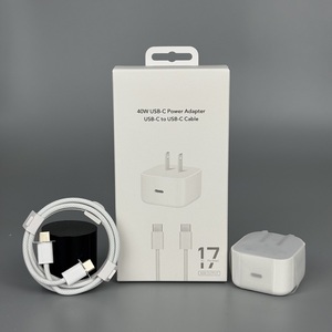 อะแดปเตอร์แปลงไฟ USB-C 40W พร้อมชุดสายเคเบิลสำหรับ iPhone 17 Pro Max อะแดปเตอร์แปลงไฟแบบไดนามิก 40W พร้อมชุดสาย USB-C - Product Image 1