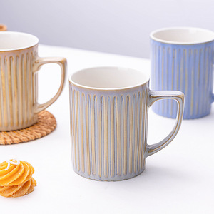 Taza de Cerámica con Esmalte Azul a Rayas, Cocida en Horno, para Café o Té, de un Solo Uso, para Regalo - Product Image 2