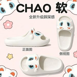 Chao Soft Cartoon <b>Slippers</b> For Women <b>Summer</b> Non Slip Hollow Design Thick Sole 3.5cm Above Home Wear - Product Image 4
