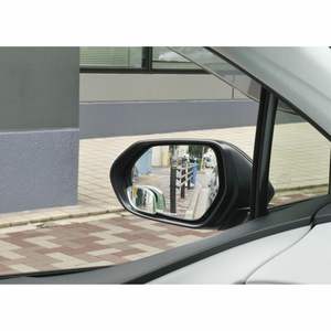 Specchietto Retrovisore Ausiliario Regolabile di Alta Qualità Carmate, Estensione Visuale Universale, Accessorio Auto Esterno in Vetro+Plastica - Product Image 1