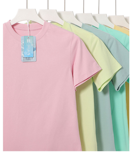 Kaos Wanita Trendy Brand 240g Mint Sorona Warna Solid Lengan Pendek Anti UV Cepat Kering untuk Olahraga - Product Image 5