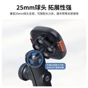 Support magnétique pour téléphone portable Vrig MG 19L pour moto, fixation rapide, anti-choc, mini module anti-choc, accessoires - Product Image 5