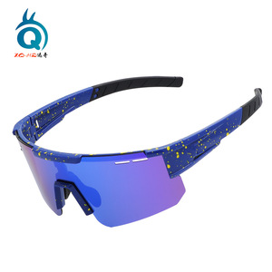 Lunettes de soleil polarisées Xq-Hq pour le cyclisme, coupe-vent, pour sports de plein air, course à pied, avec étui Xq561 - Product Image 5