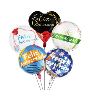 Palloncini in Mylar Lucido con Stampa Cartoon da 18 Pollici, Marca BLN, per Festa della Mamma e San Valentino - Product Image 5
