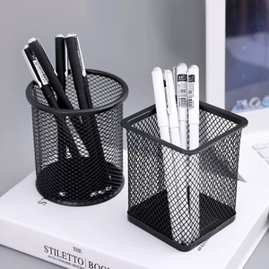 Porte-stylo rond en métal, organisateur de bureau en maille noire pour le rangement de la papeterie de bureau - Product Image 1