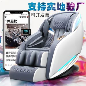 Fully Automatic Sl Guide Rail Massage <b>Chair</b> 31-60 Airbags <b>Zero</b> <b>Gravity</b> Home Use With 2D Robotic Hand Massage - Product Image 3