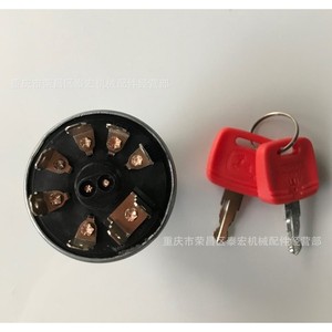 Interruptor de Encendido John Deere RE61717 para Tractor Agrícola, Color Plateado, Alto Nivel de Seguridad - Product Image 2