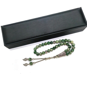 Cuentas de Oración Musulmanas, 8 mm, 33 Cuentas, 45 Piezas, Pulsera Musulmana de Ojo de Tigre, Imam Zaman, Kaba Misbaha Tasbih. - Product Image 4