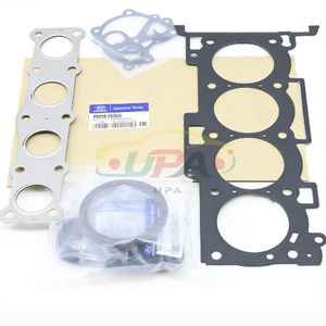 ชุดปะเก็นระบบเครื่องยนต์ขายส่ง K-IT-ENGINE OVERHAUL 20910-2GB00 209102GB00 สำหรับ H-YUNDAI SONATA K-ia MAGENTIS 20910 2GB00 - Product Image 4