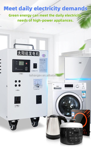 ชุดระบบพลังงานแสงอาทิตย์12กิโลวัตต์แผงโซลาร์เซลล์พลังงานชุดสำหรับบ้าน - Product Image 4