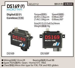 HOT DUALSKY DS169 9g <span class=keywords><strong>Mini</strong></span> Servo Ultra-Fin Haute Précision en Plastique et Métal pour <span class=keywords><strong>Aileron</strong></span> de Planeur F3K F5K Avion RC - Product Image 3