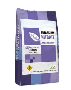 Engrais au nitrate de potassium 13.5-0-46, améliorant la qualité des fruits, engrais à haute teneur en potassium, favorise le développement de la couleur et l'augmentation du contenu en sucre <span class=keywords><strong>pour</strong></span> les cultures - Product Image 3