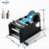 Machine d'étiquetage manuelle de table pour bouteilles rondes, outil d'application d'étiquettes pour bouteilles d'eau, bocaux en PET et verres à vin/eau