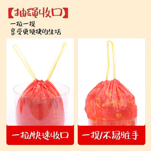 Bolsa de basura con cordón ajustable, año del caballo, color rojo, gruesa, resistente a desgarros, para uso en el hogar, cocina, baño, dormitorio - Product Image 2