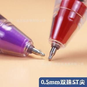 ปากกา M&G แบบกด 0.5 มม. สำหรับนักเรียนเขียนข้อสอบ K7001 - Product Image 4