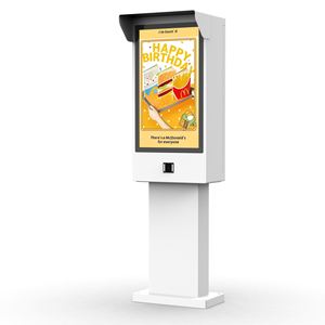 Quiosque de Autoatendimento Externo de 32 polegadas - Classificação IP-65 - Product Image 3