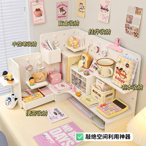 Estante de Almacenamiento de Esquina para Escritorio Momo Love con Cajón para Dormitorio de Estudiantes, Organizador de Libros y Papelería - Product Image 2
