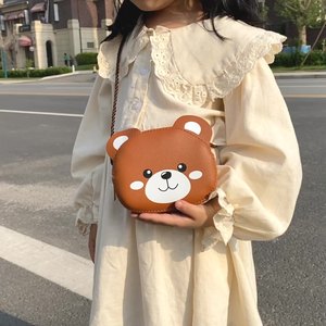 Mini <span class=keywords><strong>borsa</strong></span> alla moda con <span class=keywords><strong>motivi</strong></span> animali con simpatiche facce da cartone animato elegante <span class=keywords><strong>borsa</strong></span> a <span class=keywords><strong>tracolla</strong></span> - Product Image 2