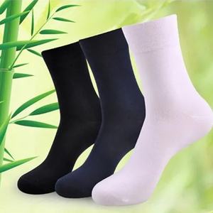 Breathable Cotton Men's Dress <b>Socks</b> for Business Formal Comfortable Daily <b>Socks</b> Custom Logo Wholesale High Quality - Product Image 2