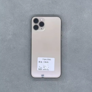 Teléfono Desbloqueado Original al por Mayor para Estados Unidos, para iPhone <span class=keywords><strong>11</strong></span>, <span class=keywords><strong>11</strong></span> <span class=keywords><strong>Pro</strong></span>, <span class=keywords><strong>11</strong></span> <span class=keywords><strong>Pro</strong></span> <span class=keywords><strong>Max</strong></span>, 256 <span class=keywords><strong>GB</strong></span>, 512 <span class=keywords><strong>GB</strong></span>, Teléfonos Móviles Usados - Product Image 1