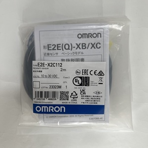 Capteur de proximité 100% neuf et original E2E-X2C112 - Product Image 1