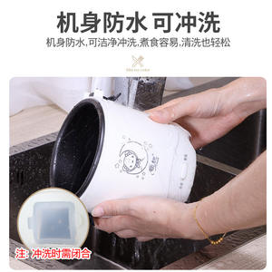 Lingrui Mini <b>Rice</b> <b>Cooker</b> 1.2L Portable Electric For Office Students Dormitory Steaming Cylinder Plastic Housing - Product Image 5