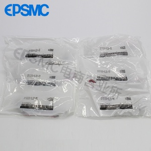 Válvulas de Retención Neumáticas de Pulso sin Silicona con Baja Presión de Rotura Hofujng - Product Image 5