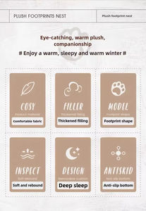 Hunde katze Schlaf möbel Premium Haustier betten Bärentatze Kreatives Design Kunst pelz Weiches Hunde bett Plüsch Fußabdruck Nest - Product Image 4